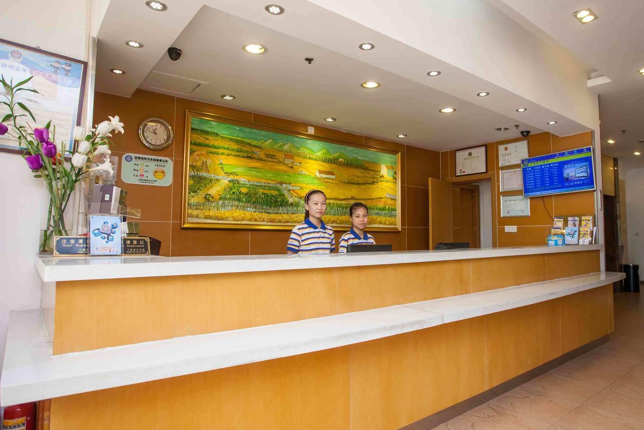 7Days Inn Ti Yuan North Road Тяньцзінь Екстер'єр фото